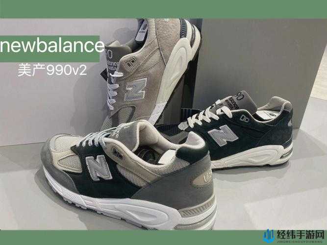 NewBalance990v6 美版与亚洲版的详细比较-差异与特点分析