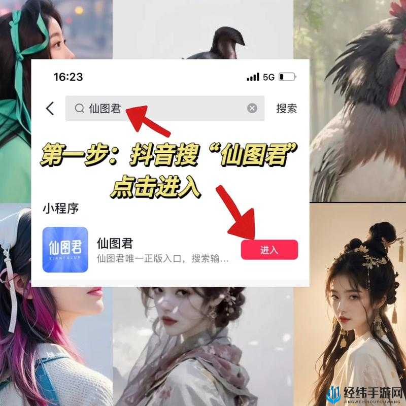 小学生坤坤与女生坤坤的奇妙互动：探索童年友谊与性别认知的独特故事