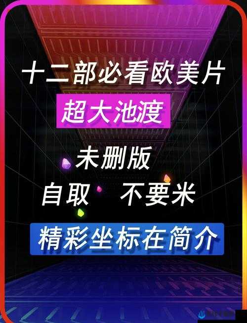探索china天美传媒XXⅩHD的最新影视作品，高清画质与精彩剧情完美结合，带给你前所未有的视听盛宴