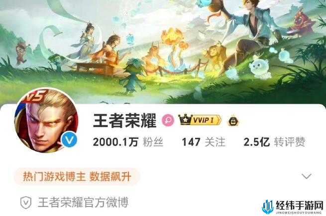 王者荣耀同时在线人数破百万，展现其作为一款游戏的非凡辉煌与独特魅力