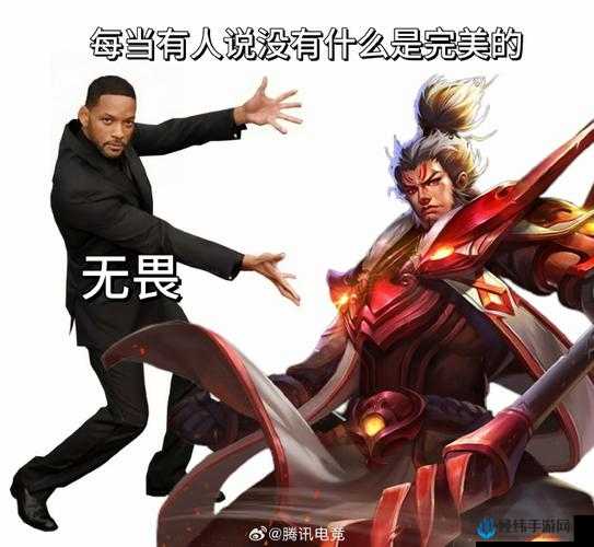虚荣pQq战队鬼畜黑羽，以超凡实力杀翻全场，铸就游戏传奇