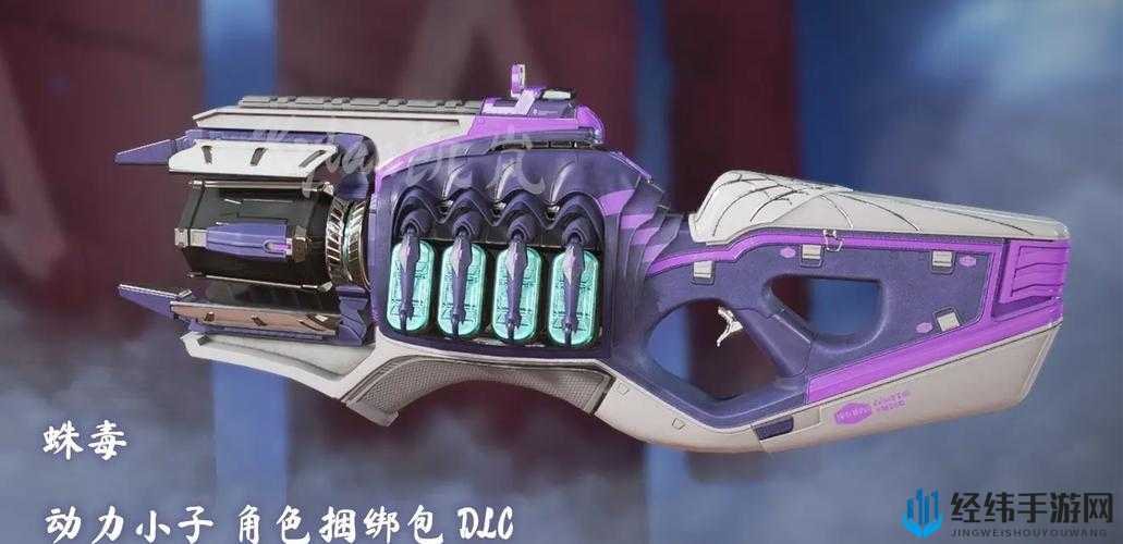 Apex英雄武器蓄力方法，教你武器怎么蓄力