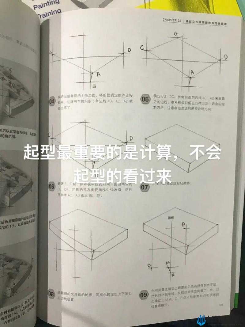 非常英雄第三章如何全收集？深度解析底层逻辑与操作映射攻略揭秘