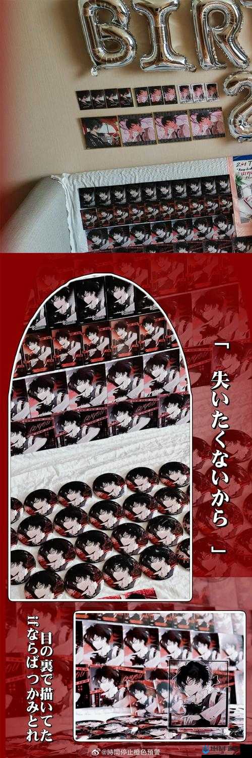 生化危机2重制版梅花钥匙与梅花房间演变史专题