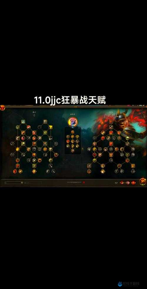 LOL S9上单克烈天赋加点与暴怒骑士符文搭配推荐攻略