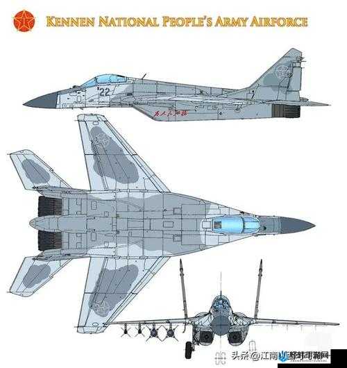 皇牌空战7中MiG-29A支点战斗机究竟有何非凡之处？深度解析揭秘！