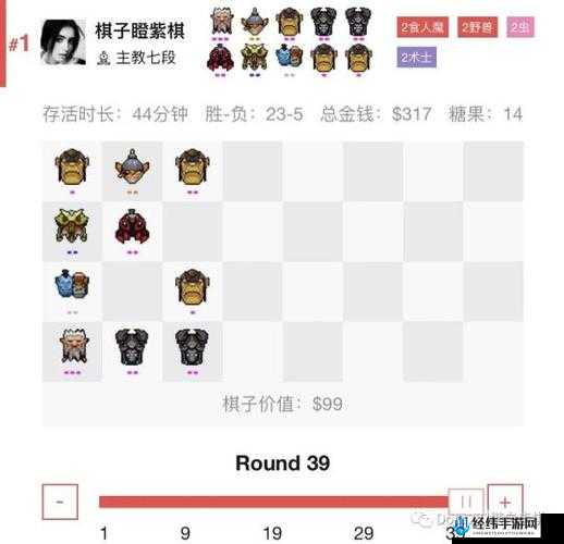 刀塔自走棋炸弹人图鉴，揭秘地精工程师的毁灭之力