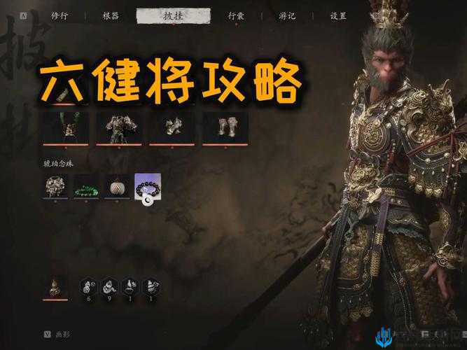 秦时明月手游:5大技巧助你快速掌握霸王少羽的强力技能与战斗策略