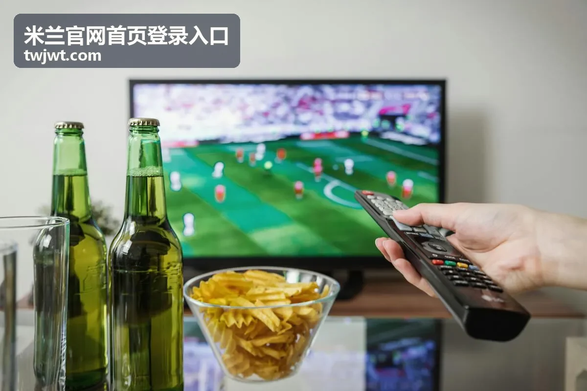 门店服务商后台 - 米兰官网首页登录入口