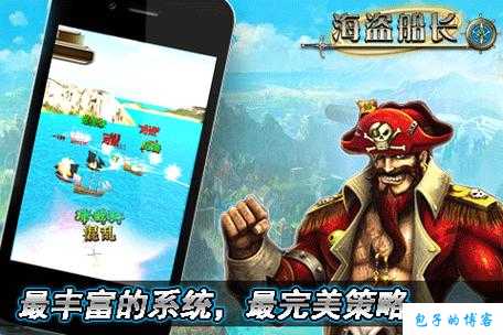 炉石传说K神偷牌海盗贼玩法揭秘，探讨土地精海盗资源管理策略与重要性