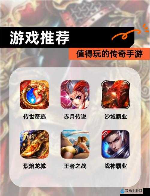 电竞传奇新手如何上手？实用技巧、攻略揭秘及未来玩法革命猜想？