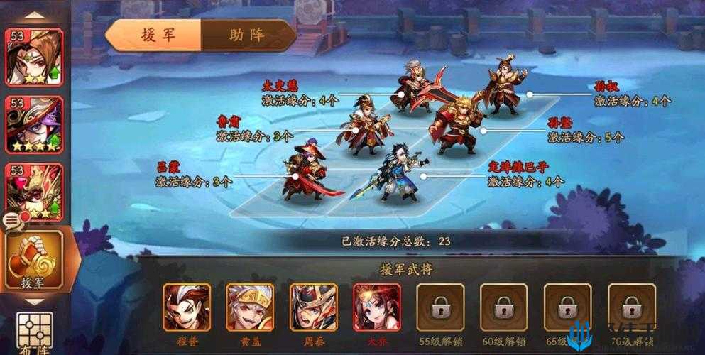 少年三国志突破石获取全攻略：5大途径与10个关键位置详解
