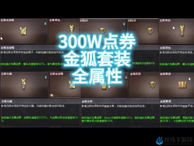 挑战CF手游入学考试，赢取黄金武器礼包，你敢来战吗？