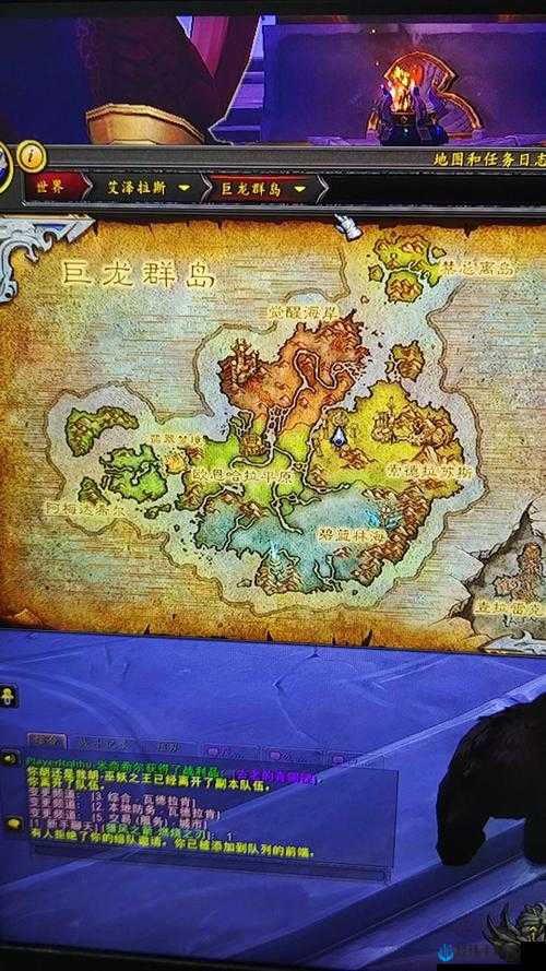 你敢挑战高空霸主吗？魔兽世界巨龙群岛飞行全解锁攻略：征服风暴任务线终极技巧大公开