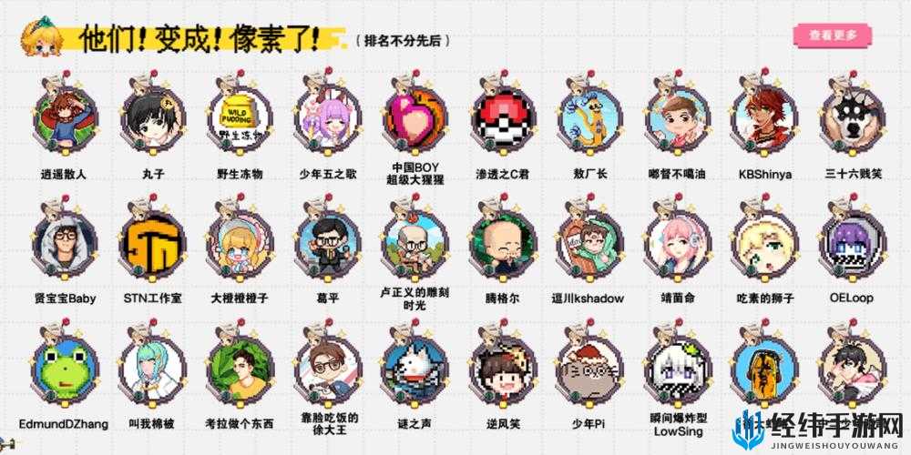 坎公骑冠剑3-2关卡四班旧学生证获取全攻略：5步详解隐藏道具的收集路线与触发条件