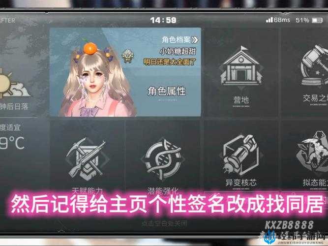 明日之后遗落的钥匙究竟藏在哪里？如何快速获取钥匙并解锁隐藏剧情？新手必看攻略