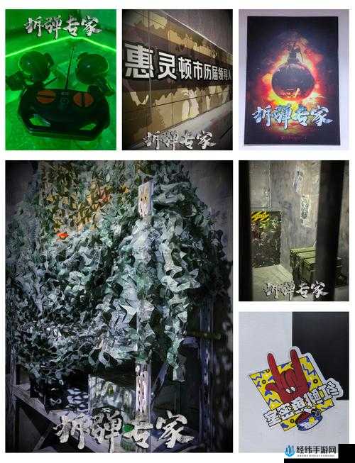 密室逃脱8酒店惊魂第七天木柜谜题如何破解？机械臂左部件的详细获取步骤是什么？