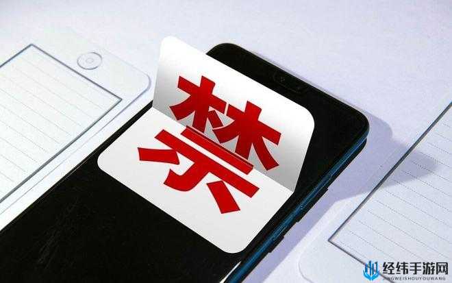 全网爆火的CHINESE HD XXXX TUBE麻豆TV，你真的知道它的隐藏功能吗？