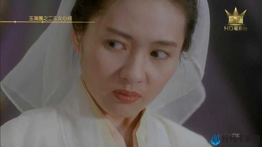 玉女心经2阴阳合欢李丽珍，禁忌古籍背后的千年谜团