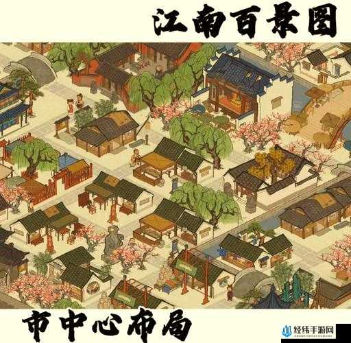 江南百景图新增狱卒系统是突破性革新还是画蛇添足？深度剖析游戏机制优化的边界挑战