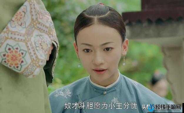 延禧攻略70集免费观看完整版！剧情大反转_嬛嬛身份曝光_魏璎珞遭遇致命危机