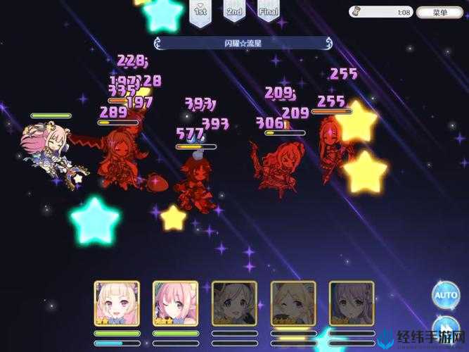 挑战公主连结初音的礼物大作战：全方位攻略与技巧解析，助你轻松赢取丰厚奖励