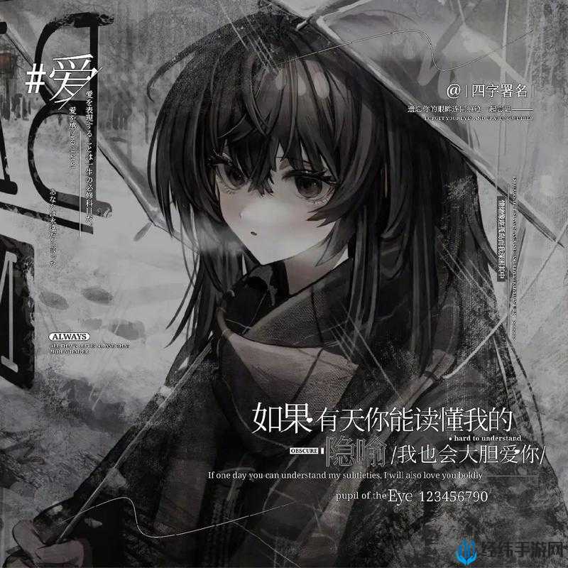 已满18点此进入i31！禁忌世界大门缓缓开启，你敢点击吗？