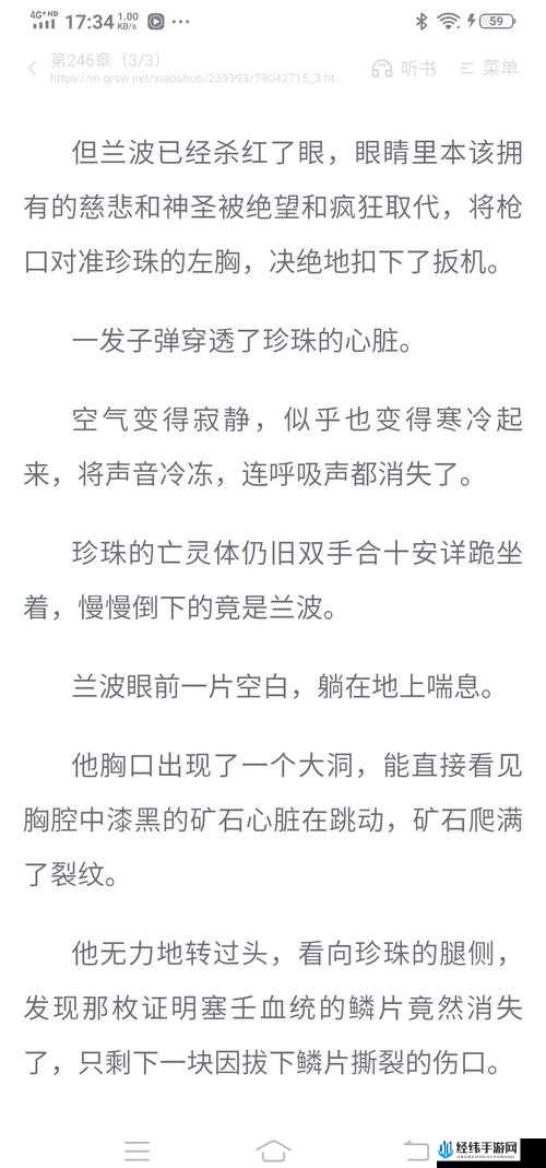 NP被迫继承海王的鱼塘，这是我的疯狂救赎！