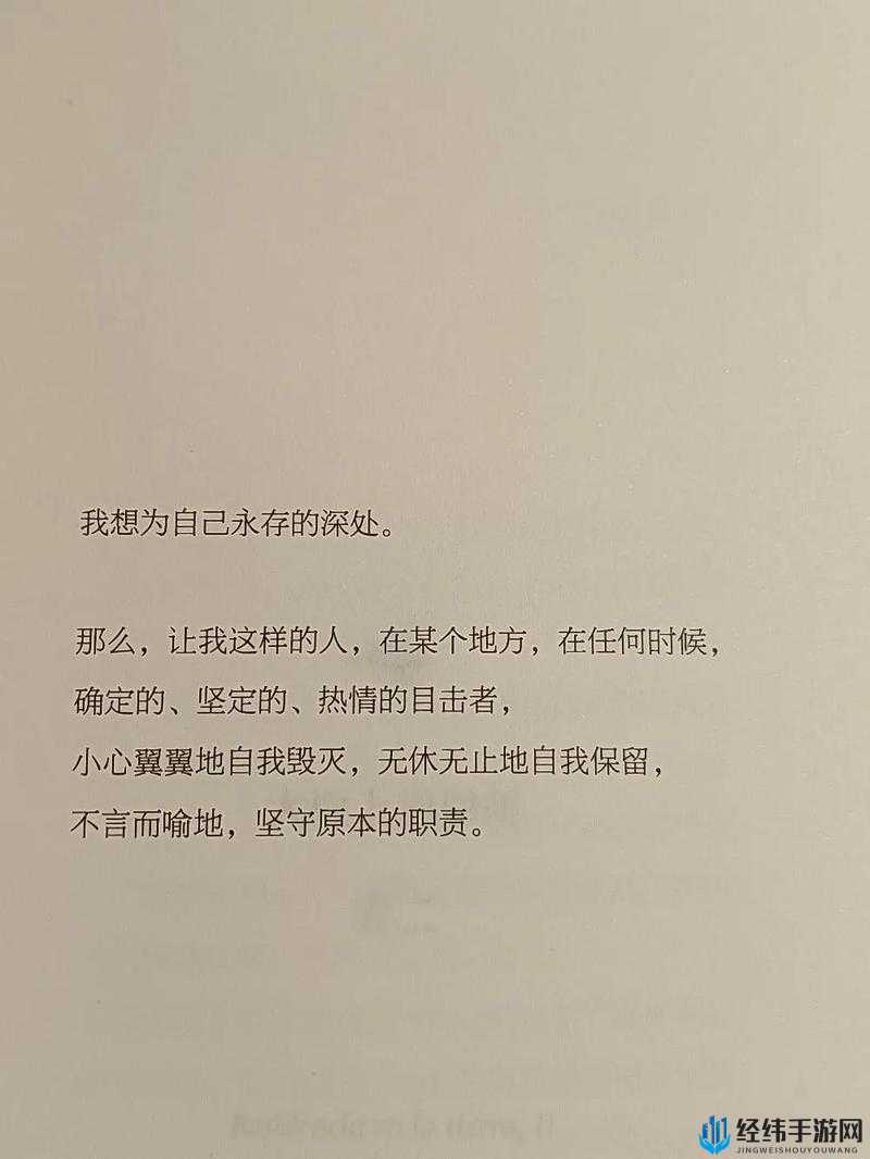 CAO到她乖(高H 1V1 SC)！禁忌之恋下的灵魂碰撞，相爱相杀的故事读到揪心