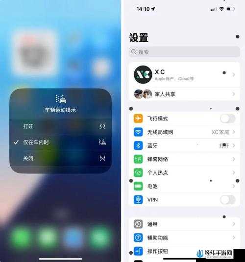 必看18 游戏手游入口ios隐藏技巧大公开！手把手教你秒入热门游戏