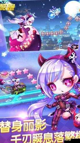 天天酷跑3D第34关如何轻松三星通关？角色搭配与跳跃技巧全解析