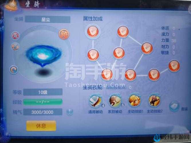 神武2手游暑期活动时间安排及玩法详解，你准备好迎接挑战了吗？