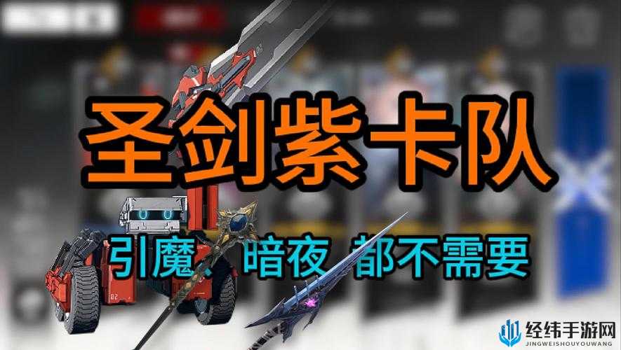 雷索纳斯SSR卡塔斯强度实测解析:当前版本是否稳坐T0梯队霸主之位?