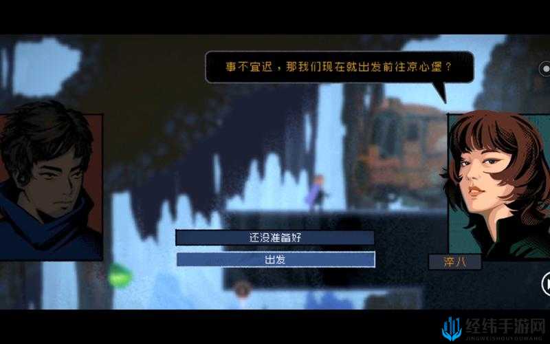 你敢接受挑战吗?解锁勇敢的哈克猫粮获取全攻略,突破重重试炼赢取终极奖励